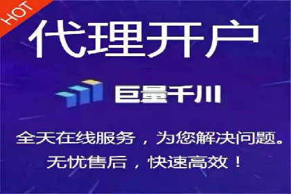 微信信息流广告的创意形式与效果