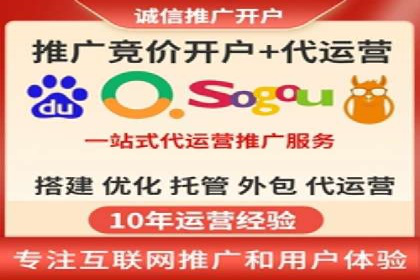 跨平台信息流广告的投放技巧及效果对比分析
