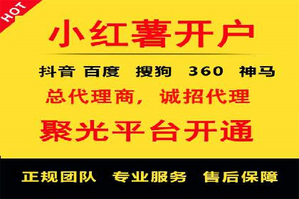 微信信息流个性化推荐系统构建